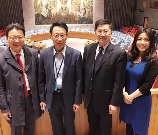 1590647400475681.jpg 大事紀(jì)-11_副本.jpg